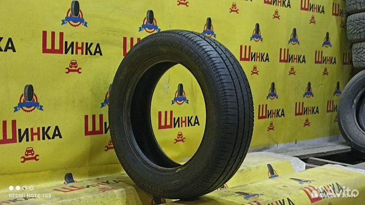 Bridgestone B391 175/65 R15