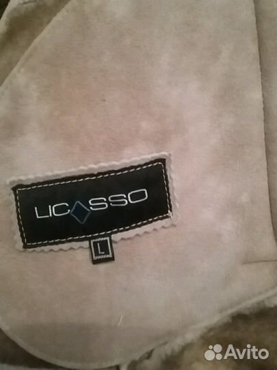 Дубленка женская