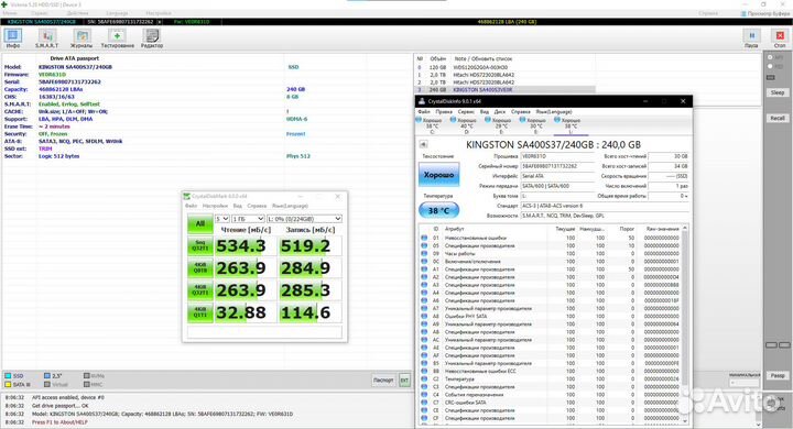 Ssd диски Kingston А400 240Гб