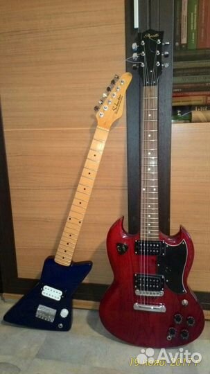 Гитара Chiquita's