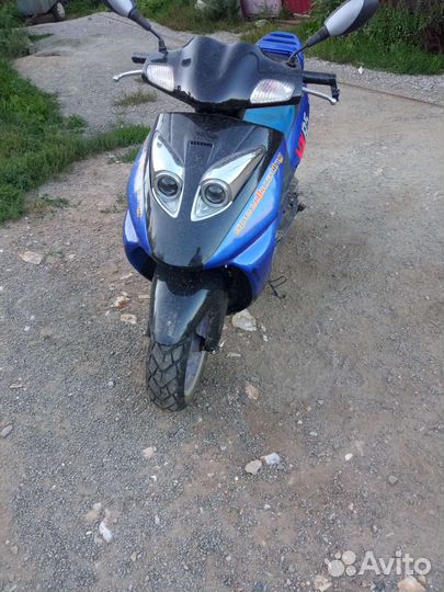 Скутер