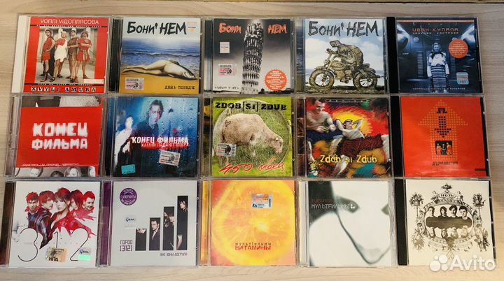 CD русский рок диски музыка ч.2