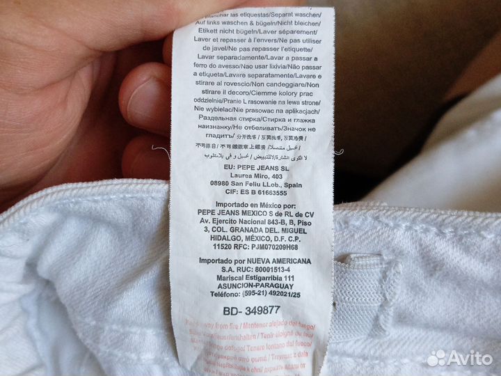 Шорты мужские джинсовые