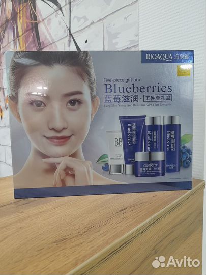 Подарочный набор косметики для лица