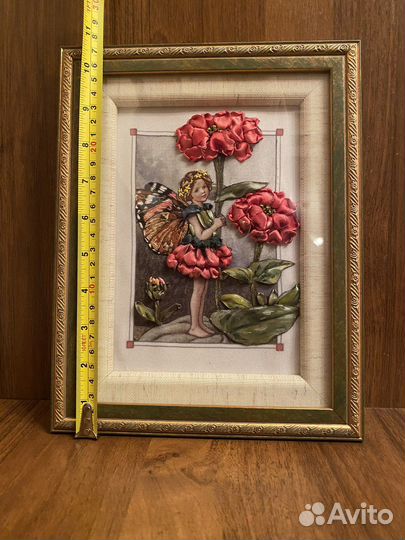 Вышитая картина. Ручная работа. 27х21 см