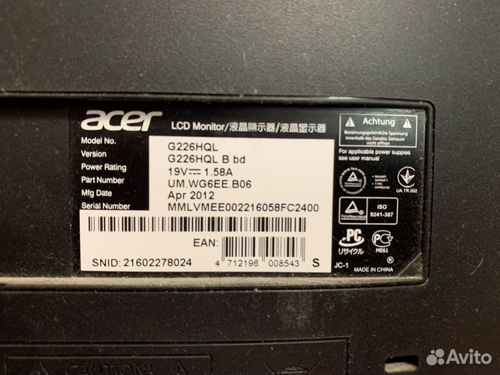 Монитор Acer