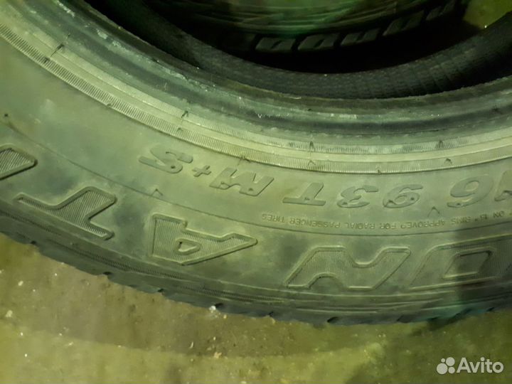 Pirelli Scorpion ATR 185/75 R16 93
