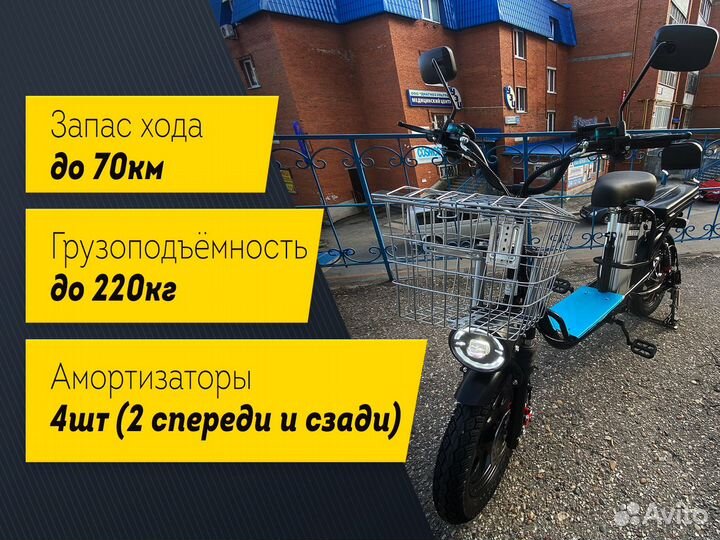 Электровелосипед Колхозник Monster. Тянет до 220кг