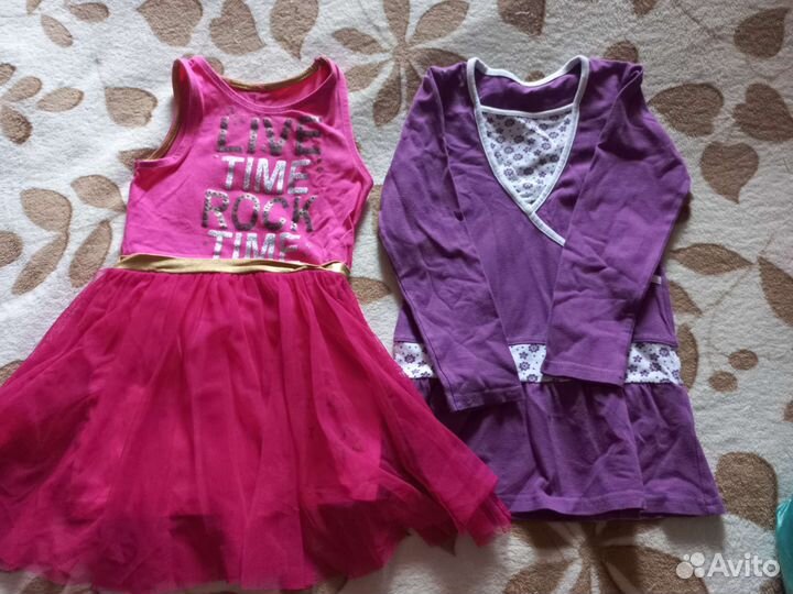 Детские вещи