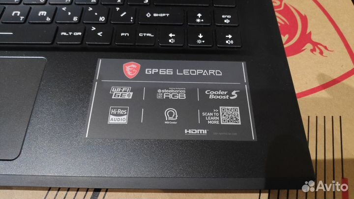 Бомба MSI (240Hz/i7-11800/RTX3070-8GB/16GB/512GB)