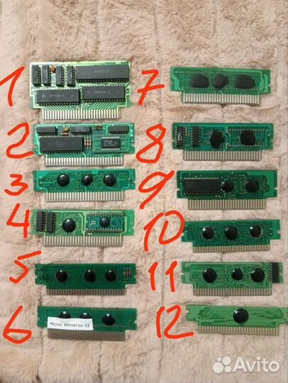 Картриджи для денди