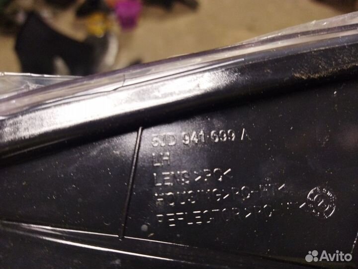 Фонарь противотуманный шкода фабия