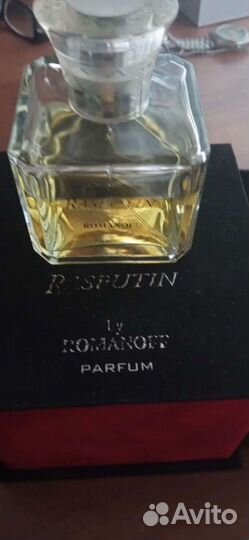 Духи Распутин