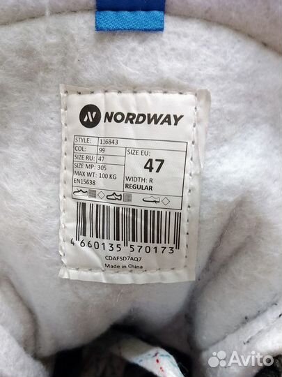 Коньки хоккейные Nordway р.47