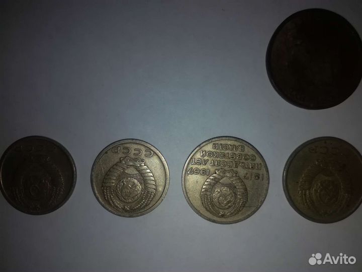 Старинные деньги