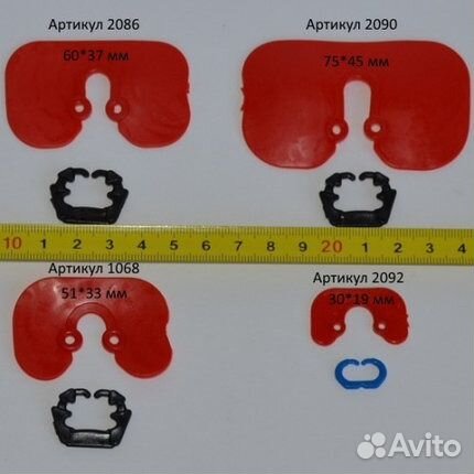 Очки (шоры) от расклева для кур, фазанов и др