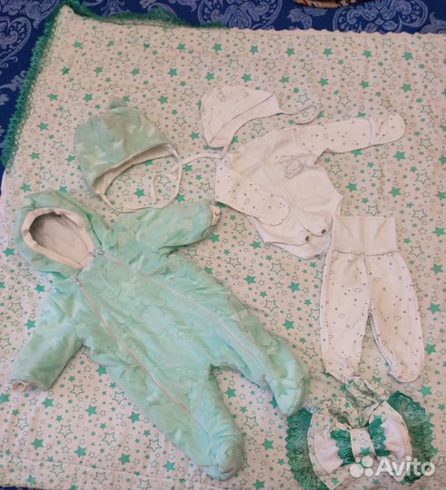 Конверт на выписку