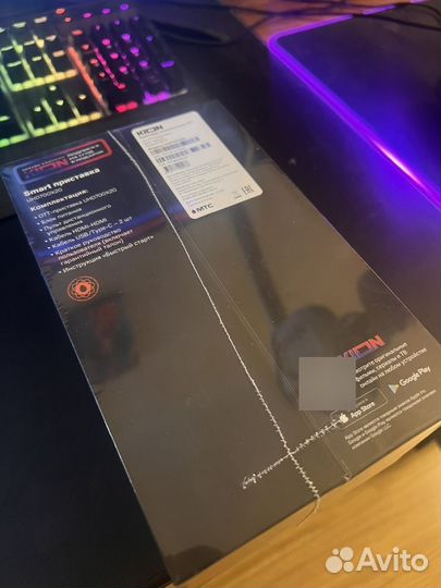 SMART tv приставка Kion MTS