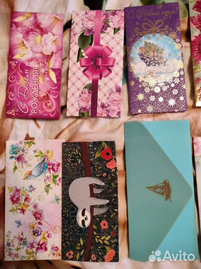 Конверты подарочные для денег открытки набор 14 шт