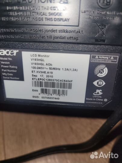 Монитор Asus 19