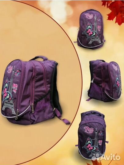 Рюкзак школьный для девочки