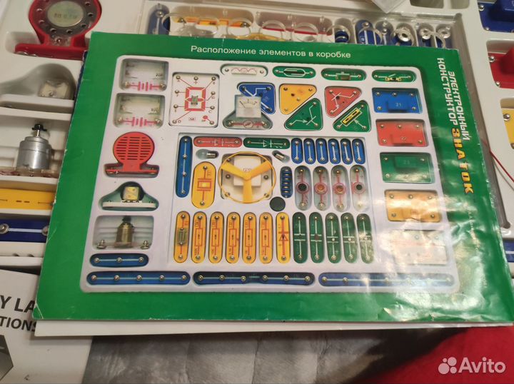 Электронный конструктор знаток тм