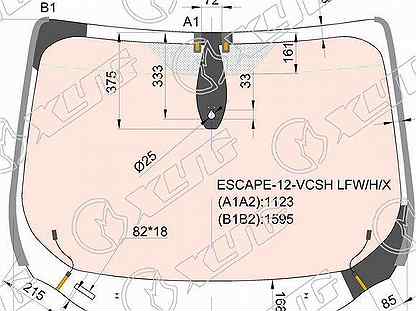 Лобовое стекло Ford Escape III12-18 полный обогрев