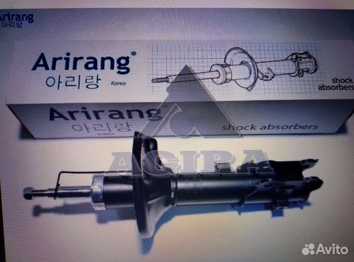 Амортизаторы передние Акцент Тагаз