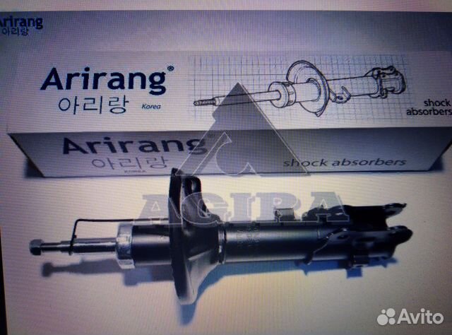 Амортизаторы передние Акцент Тагаз