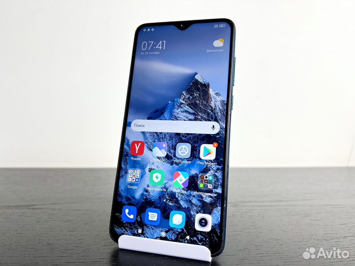 Xiaomi Redmi Note 8 Pro, 6/128 ГБ