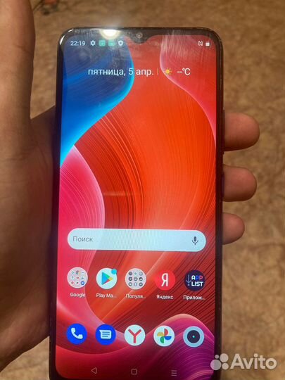 realme C21Y, 4/64 ГБ