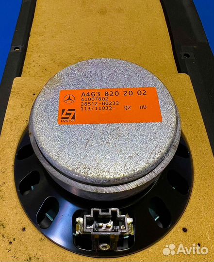 Сабвуфер задний Mercedes W463 X463 G63 Гелик