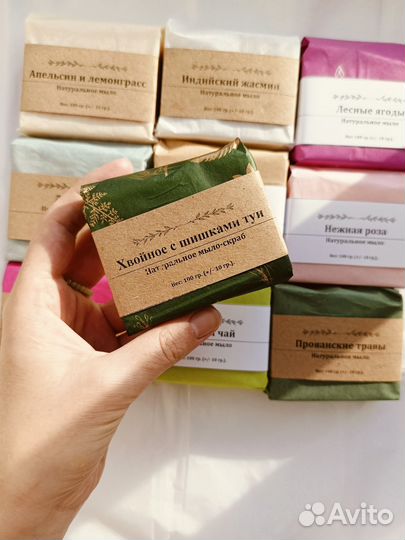 Мыло от производителя подарочное опт
