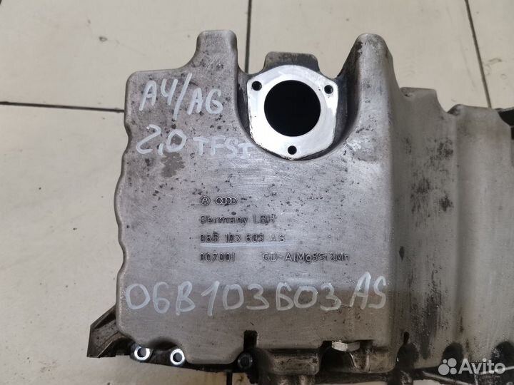 Масляный поддон VAG 2.0tfsi 06B103603AS