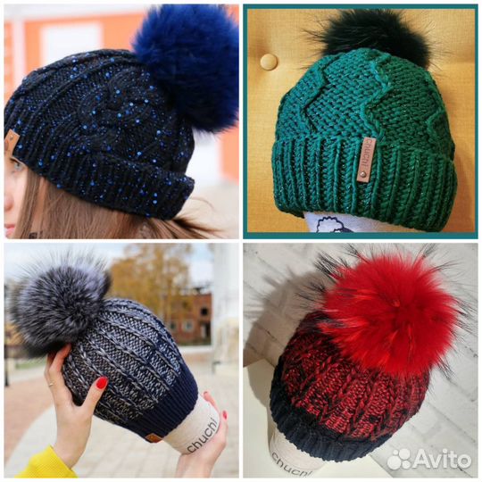 Шапка вязаная ручная работа