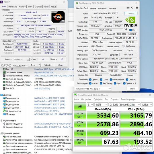 Игровой пк Ryzen 5 7500f + RTX 3070 Ti / 1 TB NVMe