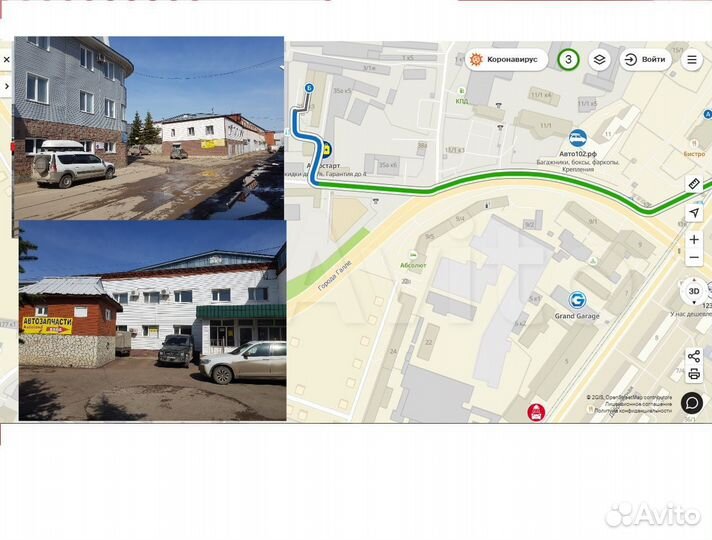 Гайковерт пневматический ударный 1/2, 1486Nm, 650