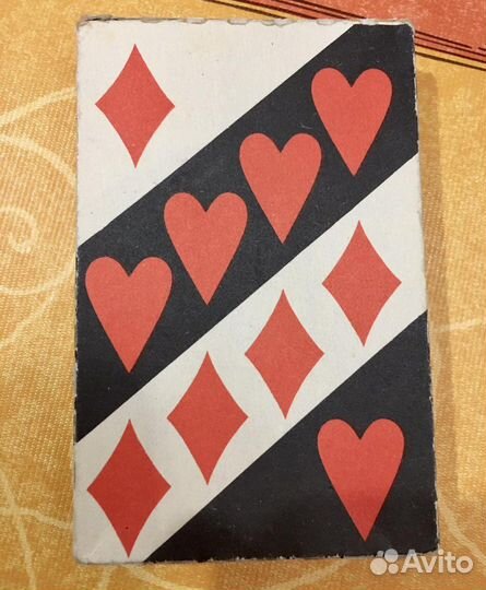 Карты игральные «Атласные» 1997 года