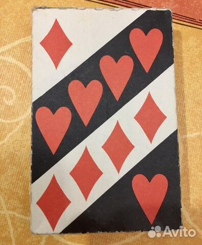 Карты игральные «Атласные» 1997 года