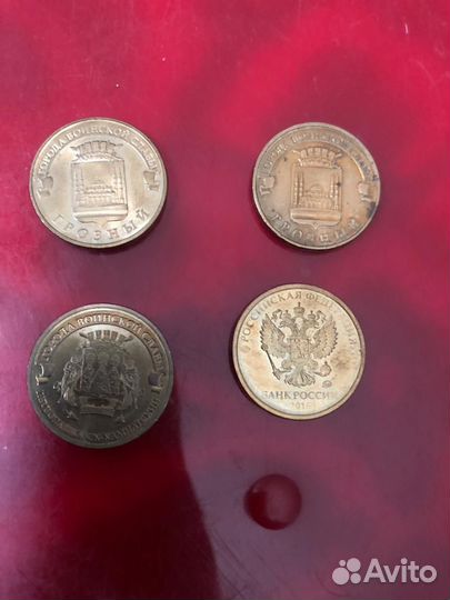 Продаю монеты