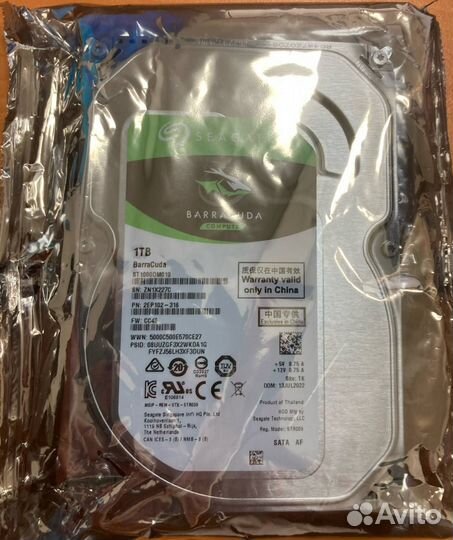 Seagate BarraCuda ST1000DM010(3шт)