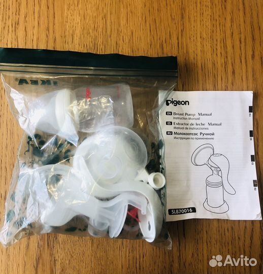 Молокоотсос и товары для мамочек