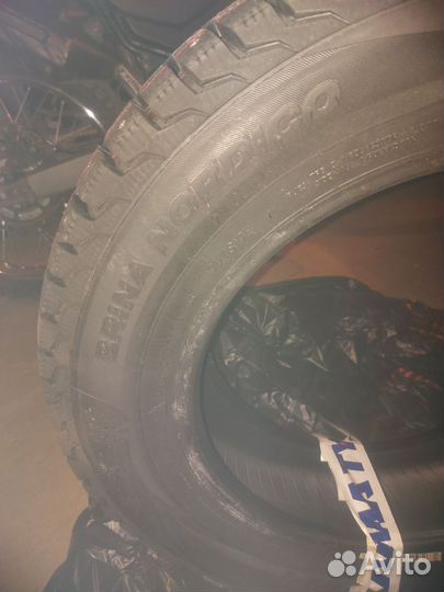 Viatti Brina Nordico V-522 195/65 R15