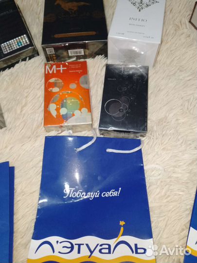 Парфюмерия из Дьюти Фри