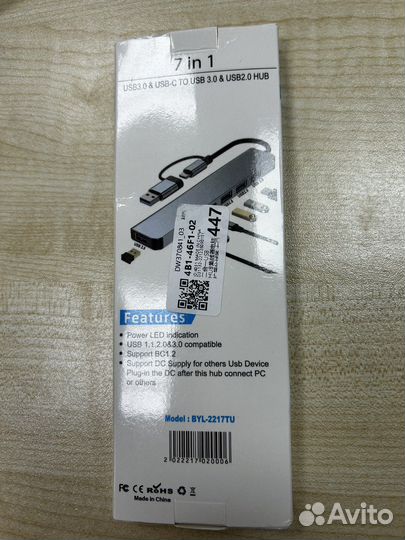 Usb хаб для планшета с питанием