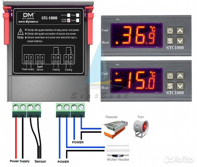 STC-1000 Регулятор температуры-термостат