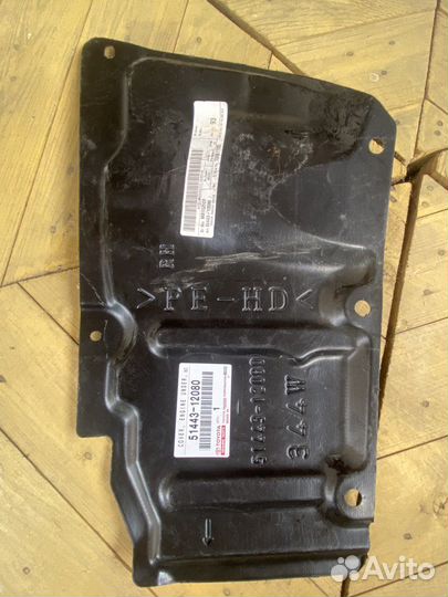 Защита двигателя toyota corolla 06