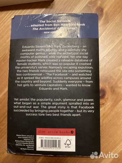 Книги на английском / психология/ саморазвитие