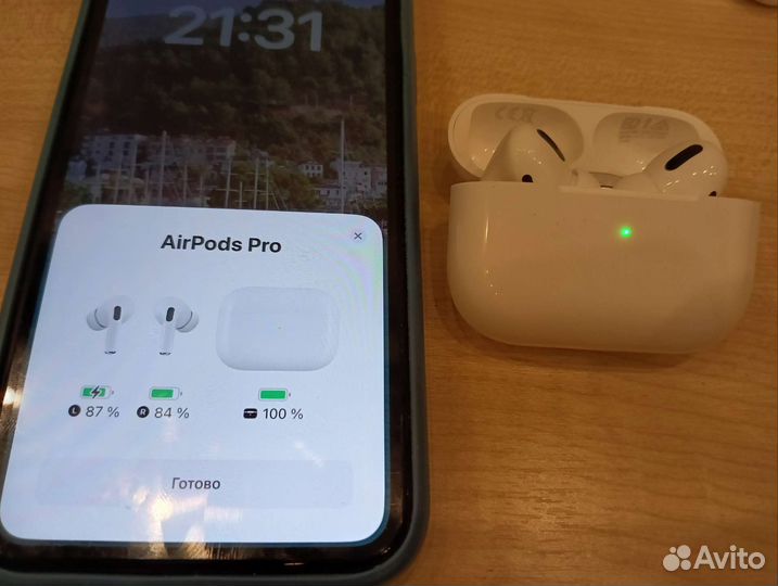Air pods pro