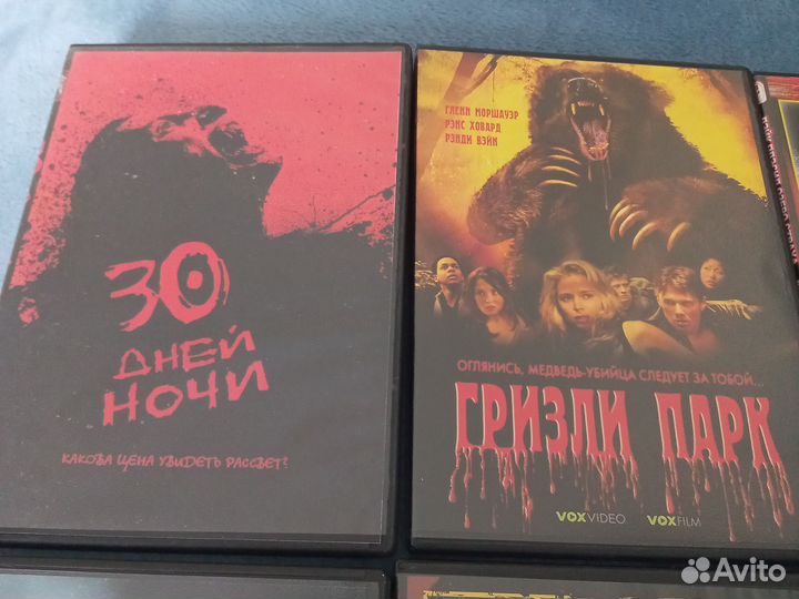 Двд диски триллеры,ужасы лотом